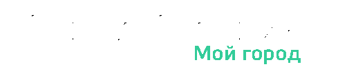 город Гагарин